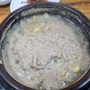 짱PC(부곡점) 이미지