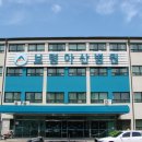 보령아산병원 이미지