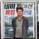 카누리 - 동구 자성로 103 | 카누리