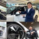 자동차의 달인 이미지