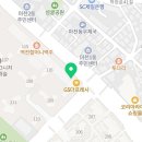 33떡볶이&꼬마김밥거여