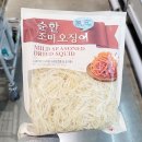 삼영 이미지
