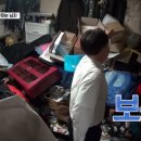 소유욕