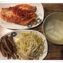 두꺼비등갈비