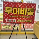 행복통신 | 광주 휴대폰 성지, 큰손통신 수완센트럴점에서 신랑폰 갤럭시 S25 울트라로 기변