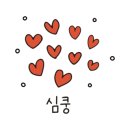 청수유치원 이미지