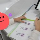 영어알파벳 기초(1차) 이미지