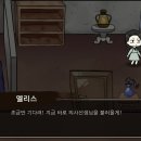 엘리스(ELISE) 네이버블로그