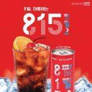 감성커피신 - 화성시 동탄광역환승로 63 | 감성커피신