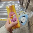 아트박스성남 | 서현 아트박스 가성비 말랑이로 스트레스 해소! 아트박스 스퀴시 장난감 구매 후기