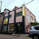 쇠목막국수 네이버블로그