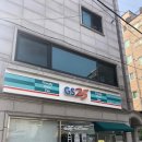 GS25 화곡들판 이미지