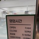 장수돌판김치 | 단대오거리 점심으로 10번 넘게 간 김치찌개맛집, 장수보물촌꺼먹돼지