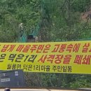 덕은1리 네이버블로그