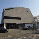 놀다가시개 | 남양주 북한강 카페 스타벅스 더북한강R점 애견동반 가능 실내 펫존 퍼푸치노