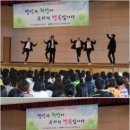 리온 - 전주시 덕진구 기린대로 400-29 | 리온