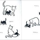 (주)엘리샤
