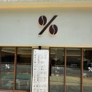 용호1로5번길 이미지