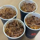 지지고 | 대구 지지고 명덕점 후기 명덕역 맛집