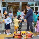 매곡동 행정복지센터 이미지