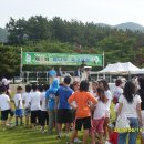 창원지역 아동센터와 함께한 제2회 꿈나무 축구교실 결과 이미지