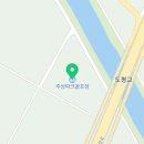 거창-주상-9 이미지