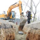 광주가스㈜ 이미지