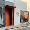 도산공원 맛집 추천, 이국도산 eeguk과 술집 엠엠에스
