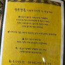 미가헌명가만두전골 네이버블로그