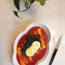 신촌깻잎떡볶이 이미지