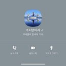 발리여행) 자유 동부투어 (한국어 가이드 추천) / 띠르따강가 / 따만우중 / 화이트샌드 비치 / 부킷아사