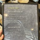 소담촌 하남미사점 이미지