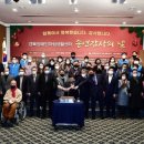 경북장애인자립생활센터 이미지