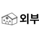 네일로데(Nail Lode)
