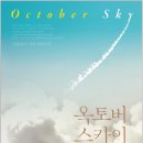 몽땅모아 이미지