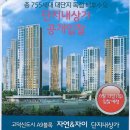 자연앤자이13블럭 네이버블로그