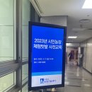 주명농장 | 수원시 시민농장 체험텃밭 당첨, 사전교육, 자리배정까지
