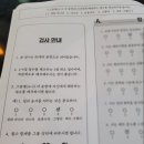 애니핑거 - 양산시 서들8길 9 | 애니핑거