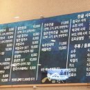 이북만두