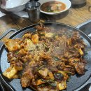 양고집부대찌개 이미지