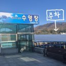 영덕문화체육센터수영장 네이버블로그