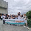 (주)신성그린 이미지