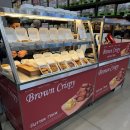 이마트 트레이더스 앞 | 수원 스타필드 상하이 버터떡 파는곳 이마트 트레이더스 팝업 후기