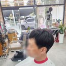 미앤미헤어케어 네이버블로그