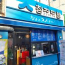 벌크커피(백운점) 이미지