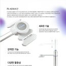 지온메디칼 이미지