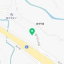 증 형조판서 김준민 신도비 및 신도비각 네이버블로그