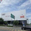 양구시니어클럽(청춘카페) | 가평 벽산블루밍 리베르 하색지구 민간임대 입지 조건