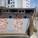 참새공원 공중화장실 이미지