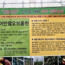 미림농장영농조합법인 이미지